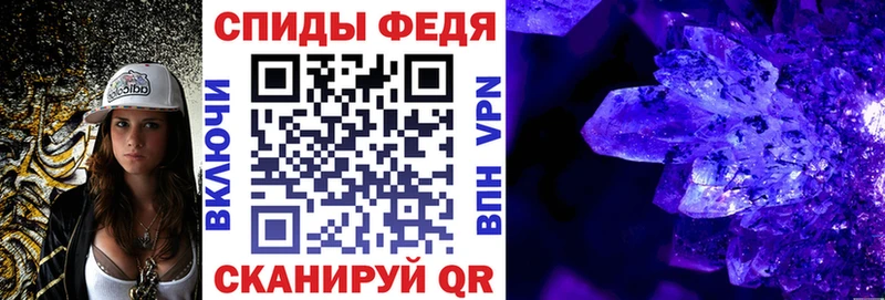 mega tor  Таруса  АМФ VHQ 