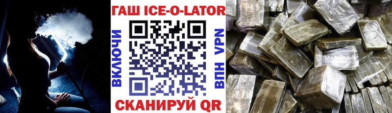 где купить   Таруса  Гашиш хэш 