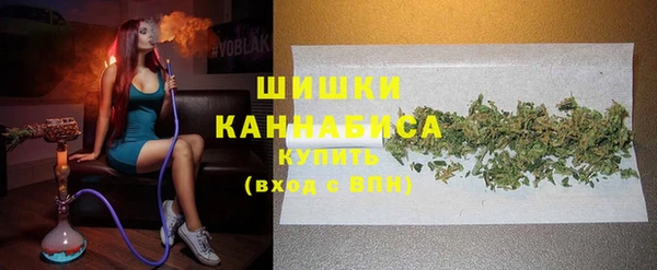 альфа пвп VHQ Армянск