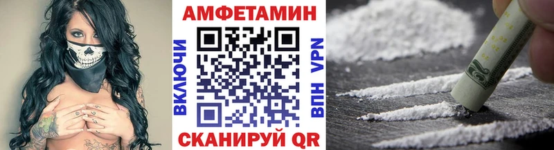 Первитин мет  Таруса 