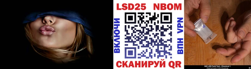 Наркотические марки 1500мкг Таруса