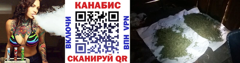 как найти наркотики  Таруса  Бошки марихуана OG Kush 